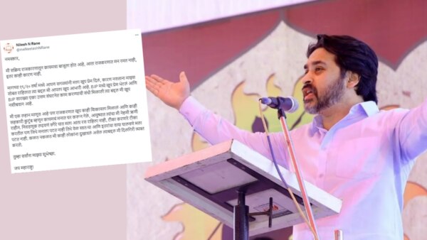 why did Nilesh Rane took retirement from politics