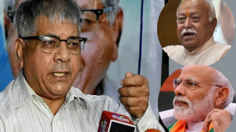 …तर मी नरेंद्र मोदी आणि मोहन भागवतांना तुरुंगात टाकेन -प्रकाश आंबेडकर prakash Ambedkar targets Rss chief mohan Bhagwat and Narendra Modi.