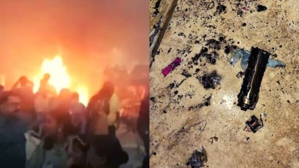 ernakulam bomb blast : Kerala was shaken by three consecutive blasts one after the other on Sunday morning.