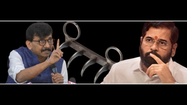 शिवाजी महाराज वाघनखे : संजय राऊतांचा चढला पारा, शिंदे सरकारला म्हणाले… Shivaji Maharaj Wagh nakh controversy : Sanjay Raut hits out at Shinde government.