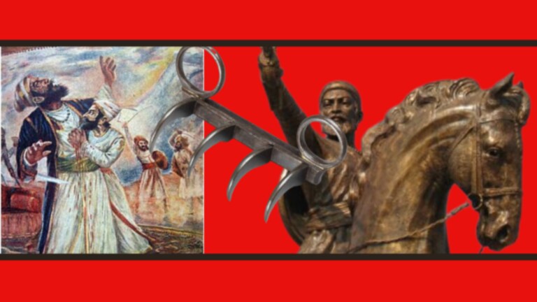 शिवाजी महाराज वाघनखे : लंडनच्या संग्रहालयातील ‘ती’ वाघनखं खरी की खोटी, वाद काय? Chhatrapati Shivaji Maharaj used the much talked about Wagh Nakh dagger to kill Afzal Khan.