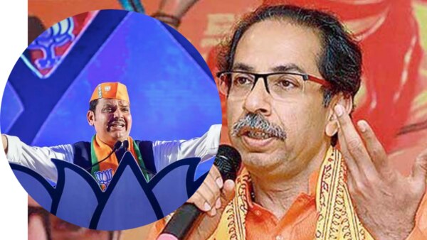 Shiv Sena (UBT) : Devendra fadnavis leadership trying to finish by Narendra Modi and amit shah said in Saamana editorial.