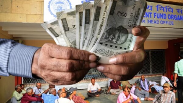 This is the easy process to merge PF account