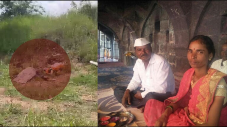 Satara : पती-पत्नी रात्री शेतात गेले अन् दोघांचे रक्तबंबाळ मृतदेहच सापडले An incident of murder of a husband and wife by an unknown person took place in Man taluka of Satara district.