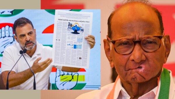 financial times report adani coal prices : Sharad Pawar is not the Prime Minister. Sharad Pawar is not saving Adani.