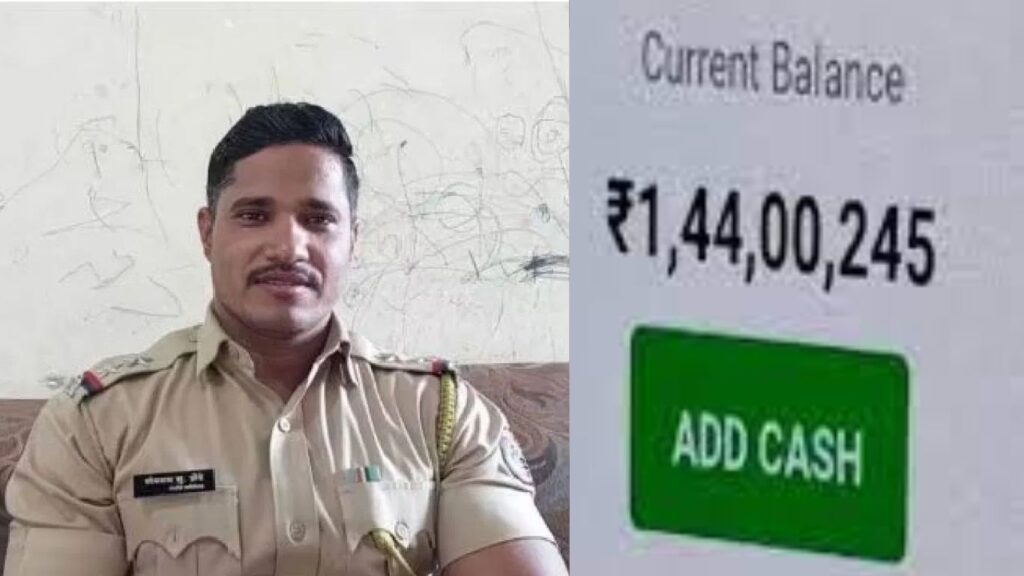 pune psi who won prize of rs one crore 50 lakhs from online game dream police commissioner to conduct enquiry