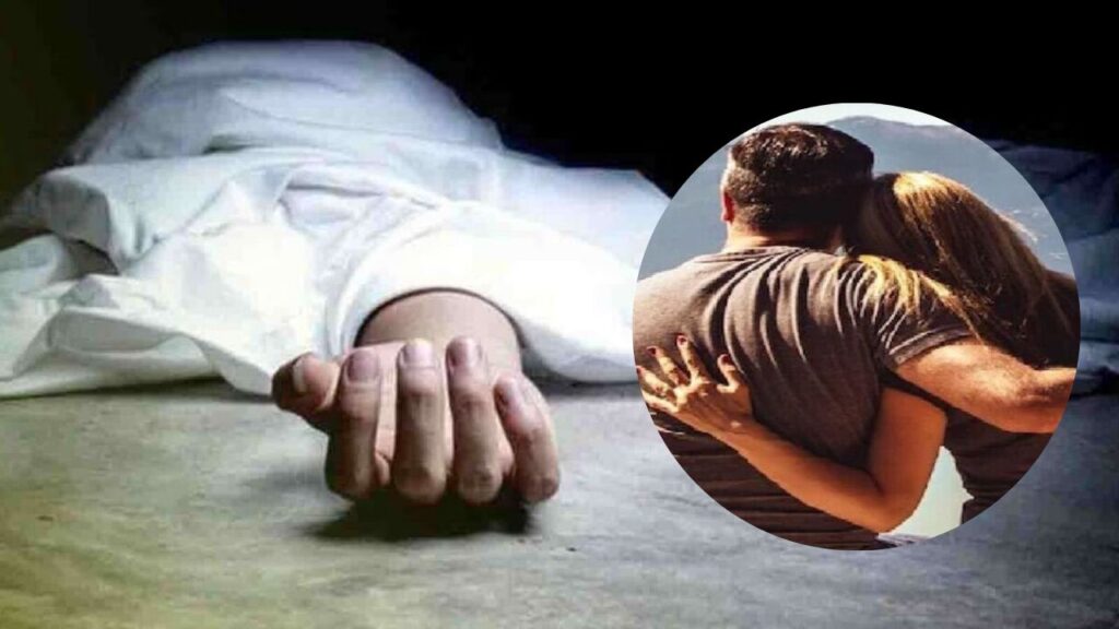 immoral relationship sister in law along with boyfriend murder husband brother bhilwada rajsthan crime story