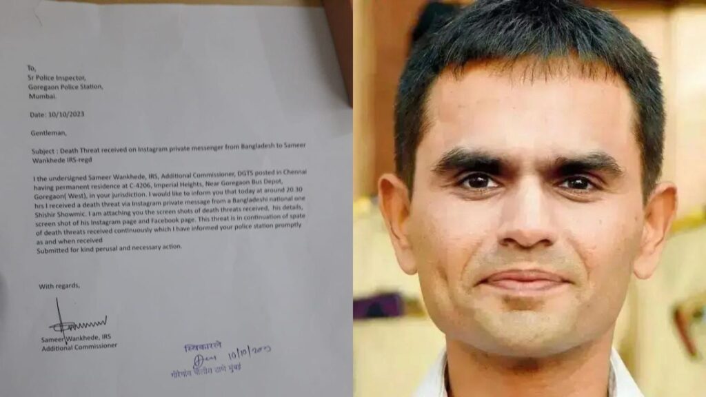 Sameer Wankhede Death threat from Bangladesh complaint by fax from Chennai