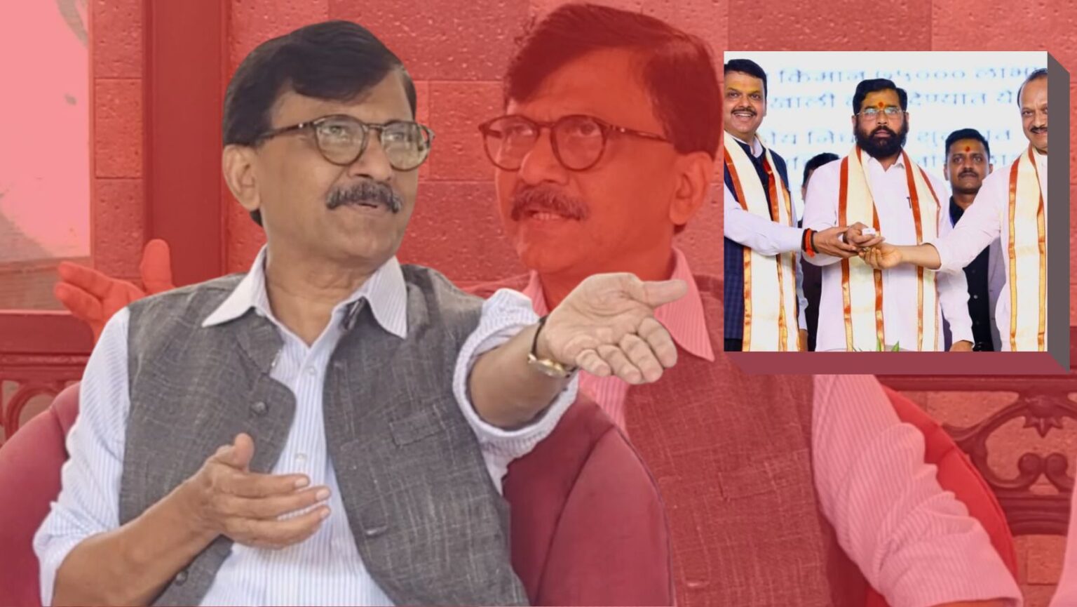 same sex marriage supreme court verdict and sanjay raut controversial statement on shinde fadnavis pawar government