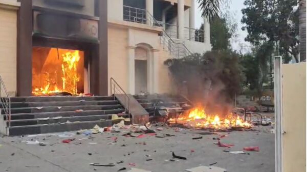 maratha reservation beed protestor burn sharad pawar group party office manoj jarange patil