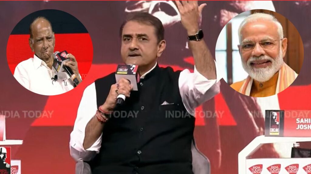 ajit pawar group ncp mp praful patel big statement sharad pawar narendra modi india today conclave mumbai 2023