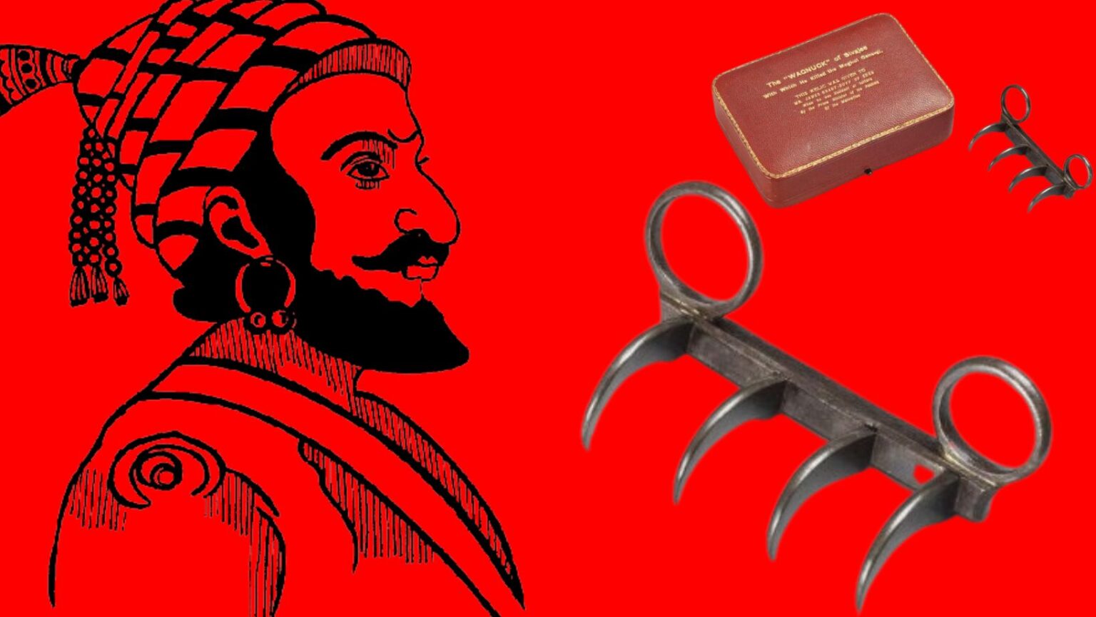 fact check tiger claws wagnuck in london was actually used by chhatrapati shivaji maharaj what is the truth