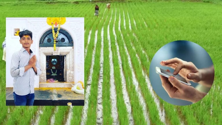 Solapur : मोबाईल ठरला तरुणाच्या आत्महत्येचं कारण, शेतात घेतला गळफास solapur parents did not give mobile phones 12th student boy commit suicide shocking story