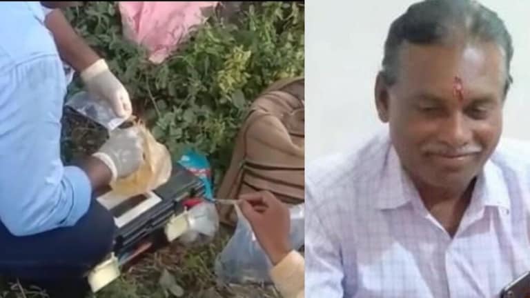 Washim: जिल्हा परिषदेच्या शिक्षकाला भर रस्त्यातच जाळून ठार मारलं! washim district teacher was beaten with an iron rod and burnt alive incident placeon kolhi bordi road