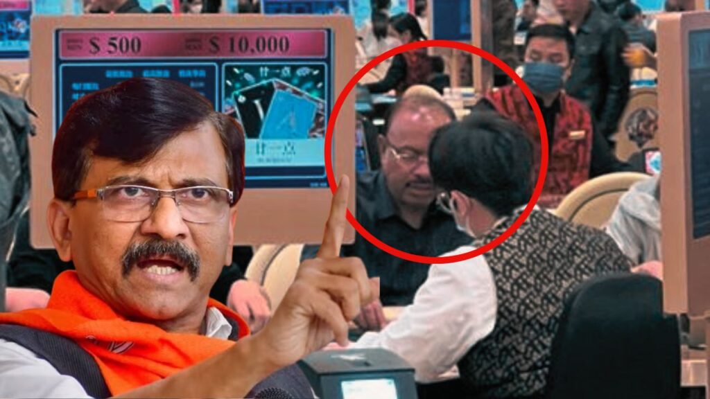 sanjay raut new tweet chandrashekhar bawankule casino photo macau maharashtra politics