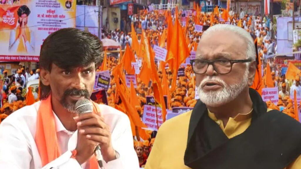 maratha reservation manoj jarange patil chhagan bhujbal kunabi certificate cm eknath shinde