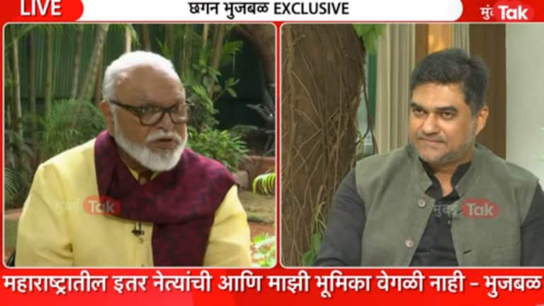 Exclusive: मुख्यमंत्र्यांनी ‘ती’ चूक केली? छगन भुजबळ म्हणाले, ‘ते’ माझे बॉस.. maratha reservation was it right that cm eknath Shinde went to antarwali sarati to end jarange hunger strike what did chhagan bhujbal answer in mumbai tak exclusive interview