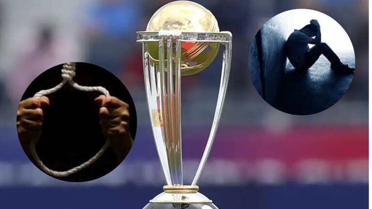 वर्ल्ड कपचा पराभव जिव्हारी, दोघा तरुणांनी केली आत्महत्या World Cup 2023 final Two youths committed suicide West Bengal and Odisha due to India defeat