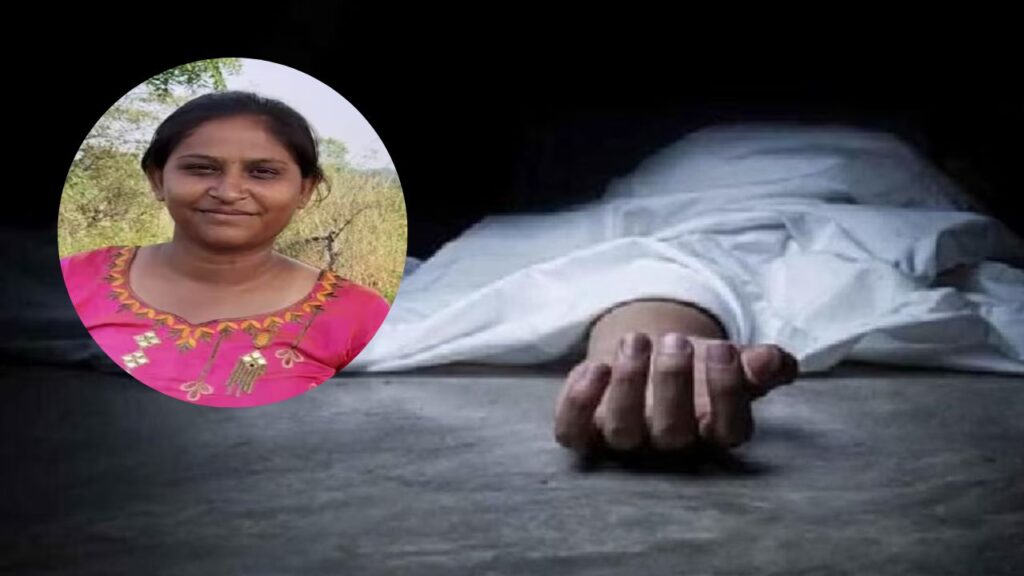 dhule crime news 22 year old girl murder nakashe road balaji nagar dhule news shocking crime story