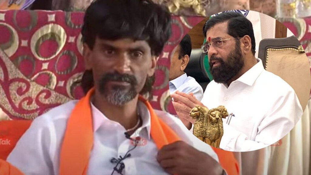 manoj jarange does not demand overall reservation said cm big confusion after eknath shinde this statement on maratha reservation