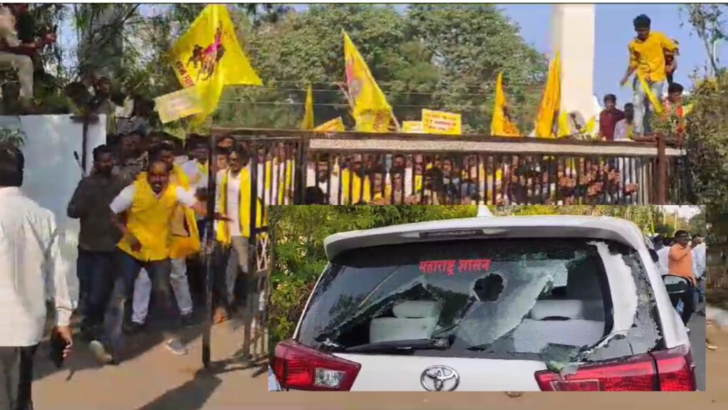 dhangar morcha turned violent in Jalna Stone pelting collector's office vehicle vandalism