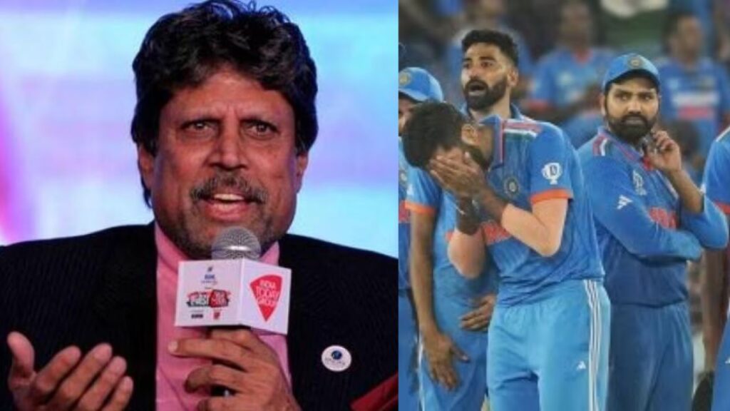 ind vs aus final odi world cup 2023 kapil dev reaction on team india world cup loss