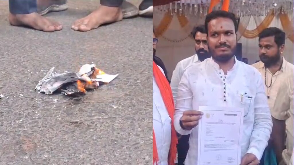 kunbi certificate distribution to maratha but sumit mane maratha youth set fire to kunbi caste certificate