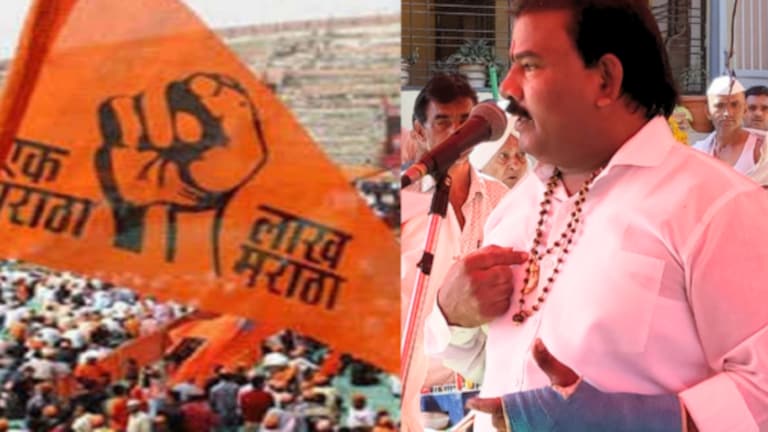 Maratha Reservation : “मी त्याला फाडून खाईन”, आमदार गायकवाडांचं धक्कादायक विधान Shiv Sena MLA Sanjay Gaikwad warning to those who opposing Maratha reservation