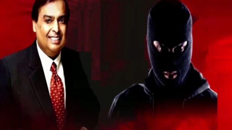 Mukesh Ambani : धमकीचे 5 ईमेल, 400 कोटींची खंडणी; अंबानी धमकी प्रकरणात 19 वर्षीय तरूणाचा हात mukesh ambani death threat 19 year old youth from telengana arrested