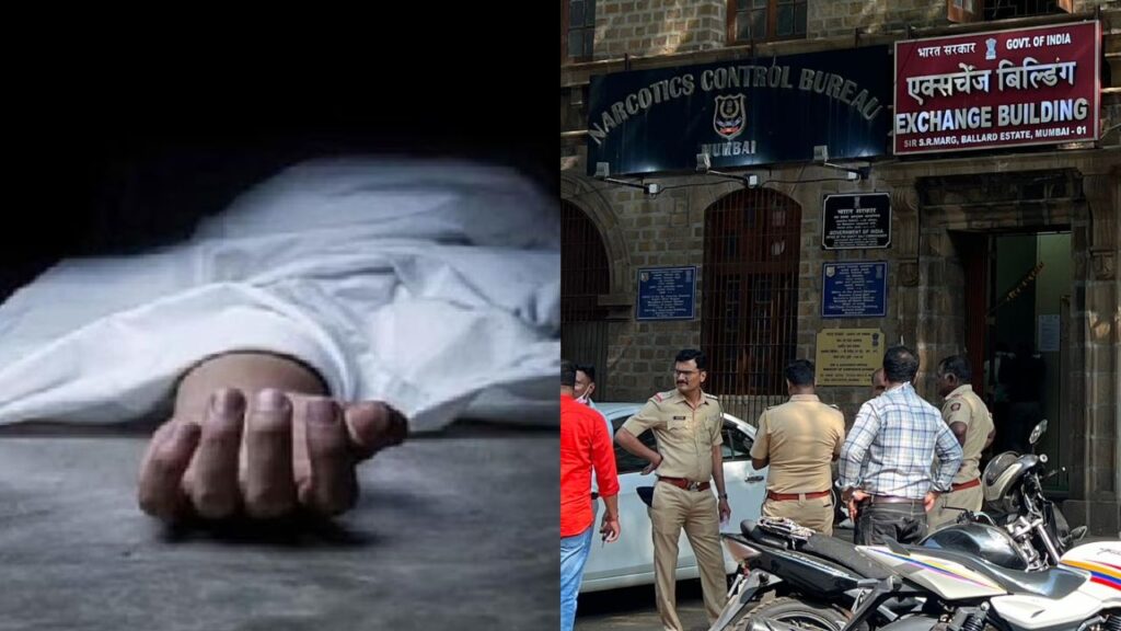 mumbai crime suspicious dead body found in balard estate ncb office building crime story