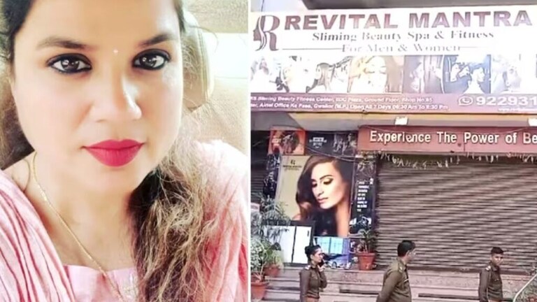 लक्ष्मी पूजन करत होती AAP ची महिला नेता, तेव्हाच पतीने झाडल्या गोळ्या! Aam Aadmi Party leader Ruchi Gupta was shot by her husband Sandeep Thakur