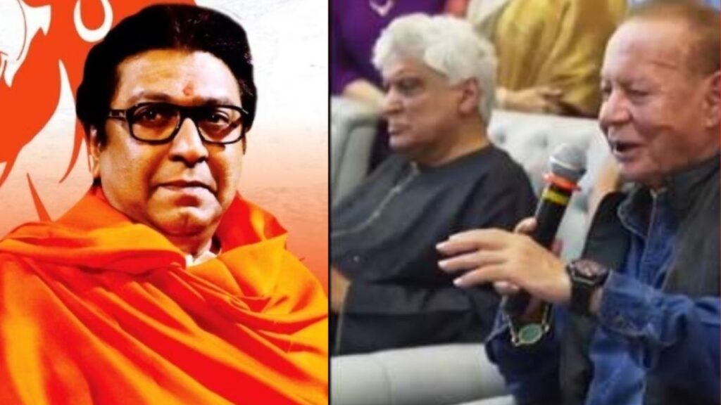 ashish shelar slams raj thackeray mns deepotsav with salim javed sandeep deshpande