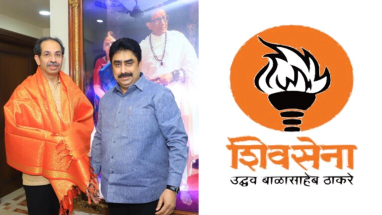 Lok Sabha 2024 : ईशान्य मुंबईतून ठाकरेंचा उमेदवार ठरला! कोण आहेत संजय पाटील? Sanjay patil is candidate of shiv sena ubt for lok sabha 2024 election