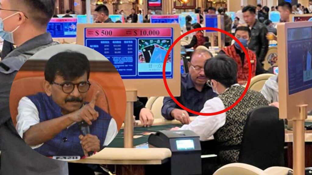 sanjay raut shivsena bjp twitter war chandrashekhar bawankule casino photo aditya thackeray whiskey thackeray group bjp twitter war