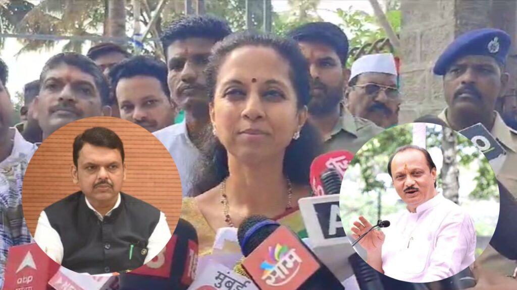 supriya sule reaction who will worship vitthal on kartiki ekadashi ajit pawar or devendra fadnavis