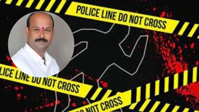Murder : फडणवीसांच्या नागपुरात BJP पदाधिकाऱ्याची निर्घृण हत्या, मध्यरात्री ढाब्यावर काय घडलं? mumbaitak