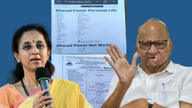 OBC नोंद असलेला शरद पवारांचा दाखला व्हायरल, सुप्रिया सुळे काय म्हणाल्या? mumbaitak