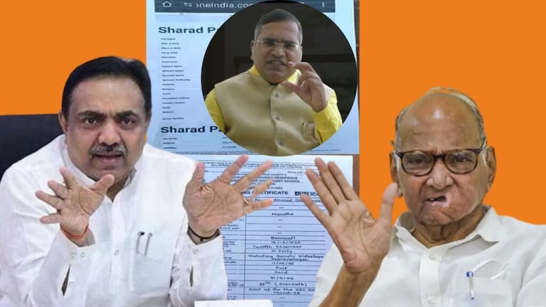 ‘शरद पवारांच्या शाळेच्या दाखल्यावर…’, स्पष्टीकरण देत जयंत पाटलांची नामदेव जाधवांवर टीका mumbaitak