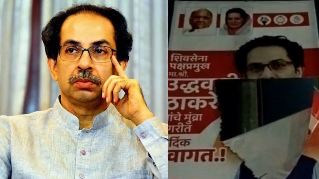 uddhav thackeray thane mumbra party office banner torn shinde group worker notice jitendra awhad