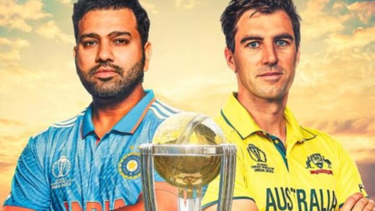 WC Final 2023 : वर्ल्ड कप विजेत्या संघावर होणार पैशाचा पाऊस! किती बक्षीस रक्कम मिळणार? icc world cup 2023 final prize money ind vs aus final narendra modi stadium compare with 1983 2011 world cup