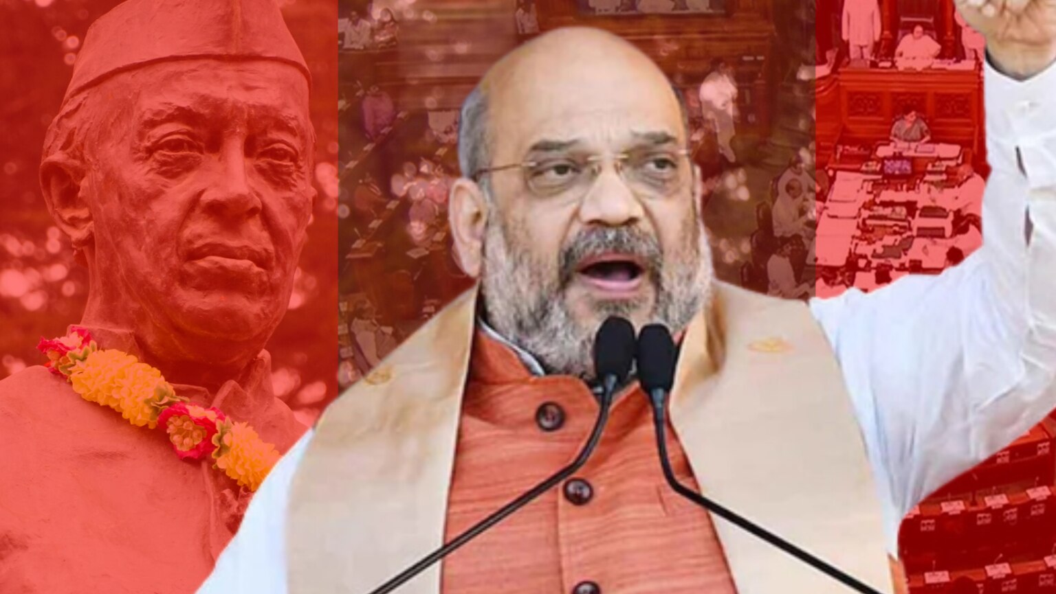 lok sabha winter session 2023 pandit nehru had made 2 blunder amit shah statement caused huge uproar in parliament jammu and kashmir reservation amendment bill