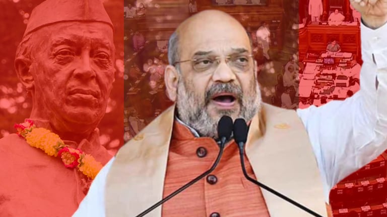 Lok Sabha: ‘नेहरूंनी 2 घोडचुका केल्या होत्या, एक तर…’, अमित शाहांच्या विधानाने संसदेत प्रचंड गोंधळ lok sabha winter session 2023 pandit nehru had made 2 blunder amit shah statement caused huge uproar in parliament jammu and kashmir reservation amendment bill