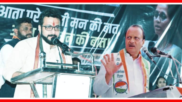 Ajit Pawar Amol Kolhe : “हिंमत उरली नाही का?”; कोल्हेंचा अजित पवारांवर पहिला वार amol kolhe attacks on ajit pawar over onion export ban