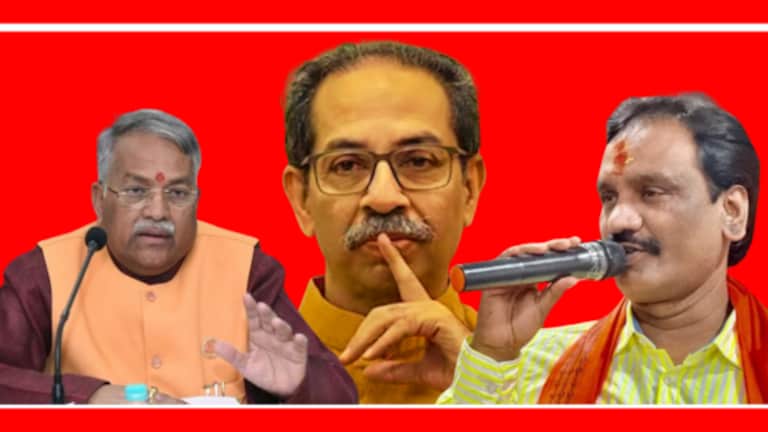 Maharashtra Politics : खैरे-दानवेंनी वाढवला ठाकरेंचा ताण, मातोश्रीवरील बैठकीत काय झालं? Ambadas Danve and chandrakant khaire willing to contest lok sabha election 2024 from Chhatrapati Sambhaji Nagar.