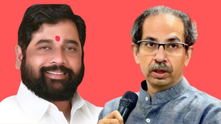 CM एकनाथ शिंदे म्हणाले ठाकरे एक नंबरचे मुख्यमंत्री आहेत, पण… Chief Minister Eknath Shinde's criticism of Uddhav Thackeray over corruption in Corona era