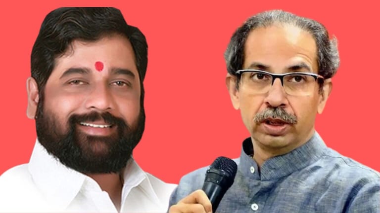CM एकनाथ शिंदे म्हणाले ठाकरे एक नंबरचे मुख्यमंत्री आहेत, पण… Chief Minister Eknath Shinde's criticism of Uddhav Thackeray over corruption in Corona era