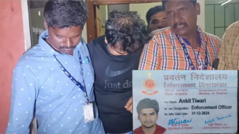 ED Officer Arrested : ईडी अधिकाऱ्याला अटक, 8 किमी पाठलाग करून आवळल्या मुसक्या Enforcement Directorate officer ankit tiwari caught taking Rs 20 lakh