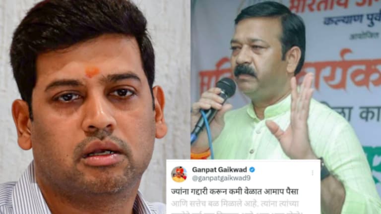 Ganpat Gaikwad : “ज्यांना गद्दारी करून…”, भाजप आमदाराचे श्रीकांत शिंदेंच्या वर्मावर बोट political wars in Ganpat Gaikwad and Shrikant Shinde.