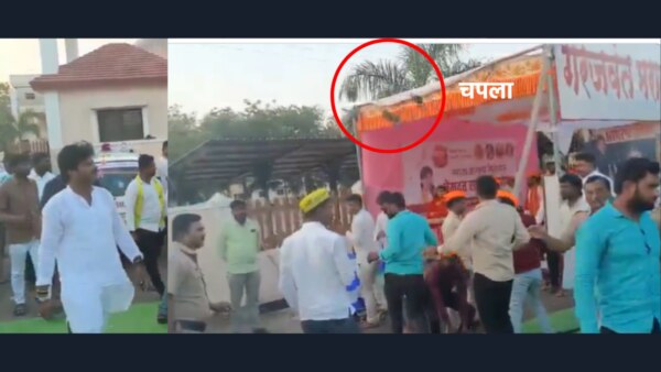 Maratha Protesters threw chappal on mlc gopichand padalkar