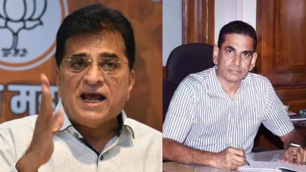 kirit somaiya serious allegations against the BMC commissioner iqbal singh chahal covid scam